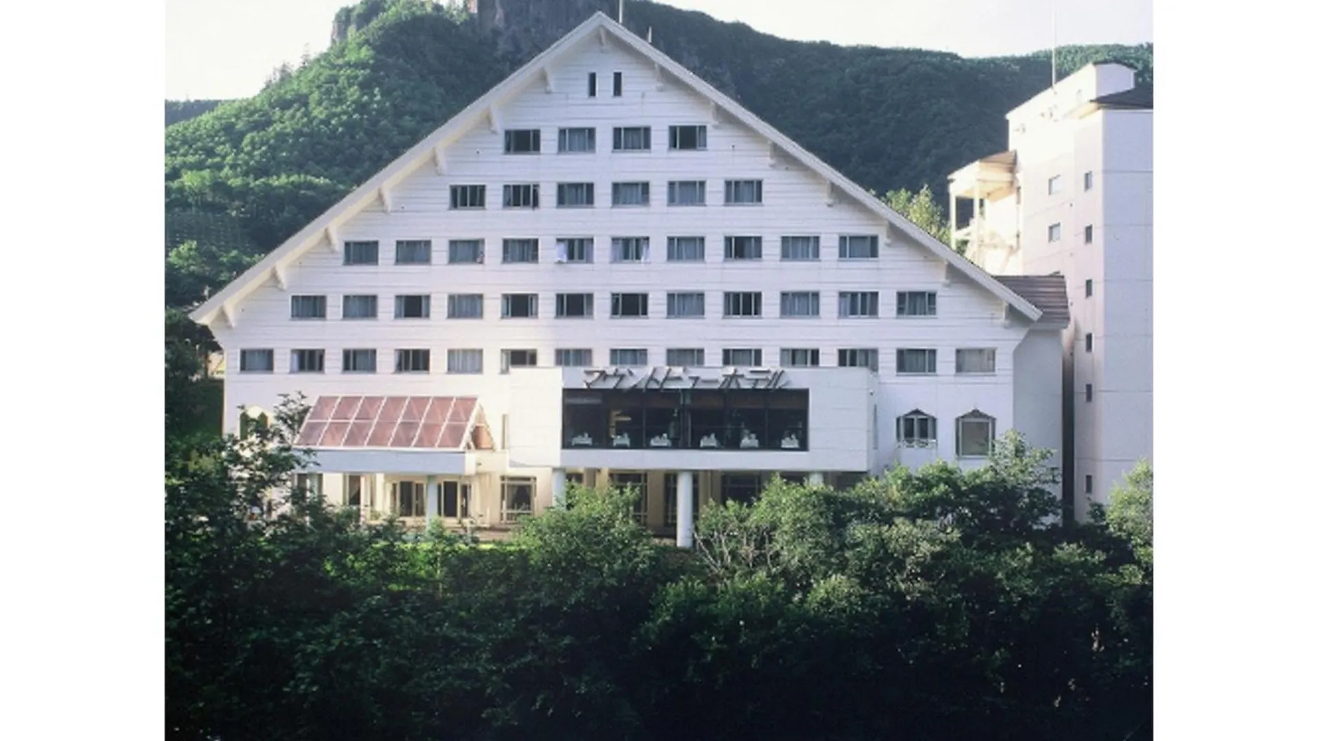Mount View Hotel - Vacation Stay 39974V 神河町 日本
